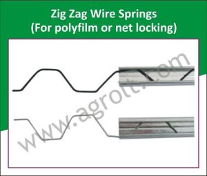 ZIG-ZAG WIRE SPRING