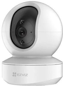 Smart Wi-Fi Pan Tilt Camera