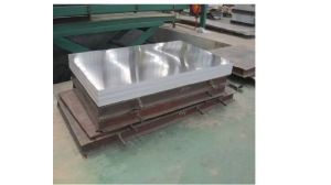 Aluminum Sheets