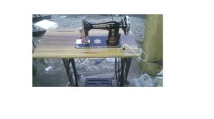 Brother Home Sewing Machine