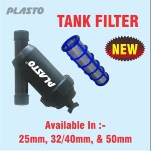Water Tank Filter