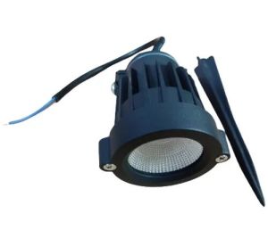 Outdoor LED Focus Light