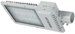 Havells Pole Street Light