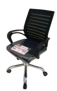 executive revolving chair