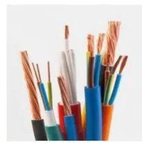 Submersible Pump Cable