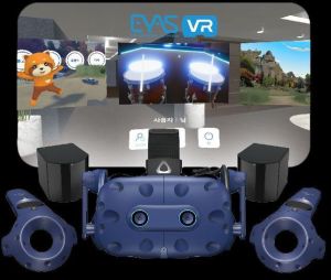 eyas virtual reality gaming machine