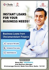 business loan