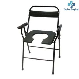 Folding Commode Chair