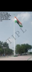 National flag pole 30.5