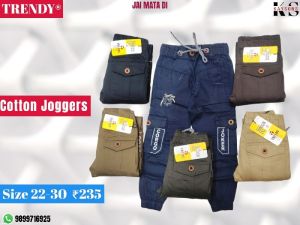 Boys Cotton Joggers And Cargos