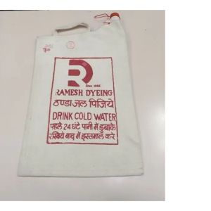 Polyester Cold Water Bag