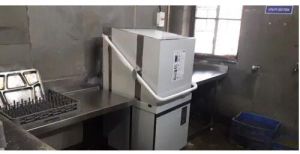 commercial dish washing machines