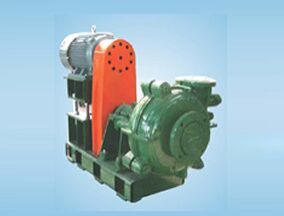 Centrifugal Slurry Pump