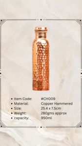 copper bottle