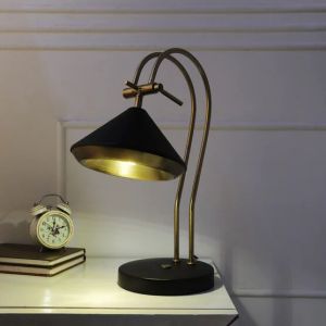 Adjustable Table Lamp