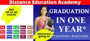 One Sitting Degree - UGC AICTE DEBApproved