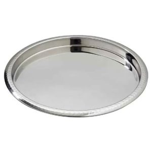 Stainless Steel Hammered Rim Bar Tray