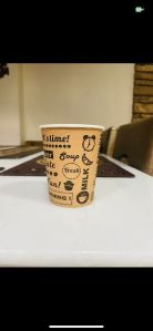 Paper cup printed