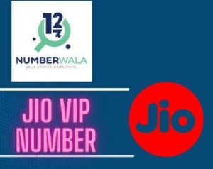 jio fancy number