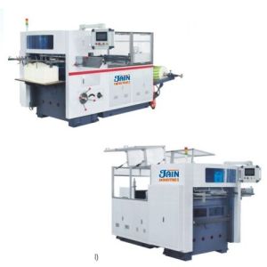 Paper Cutting Machine