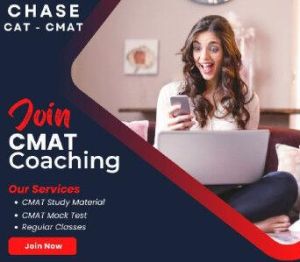 cmat coaching