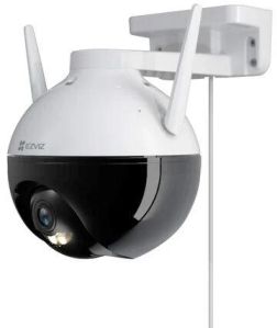 OUTDOOR WIFI CAMERA