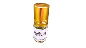 Chameli Attar