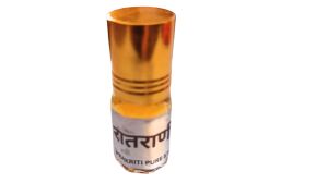 Ratrani Attar