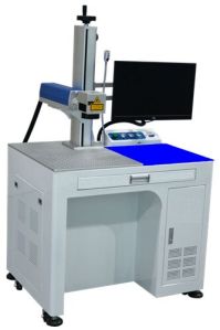 Laser Marking Machine Body