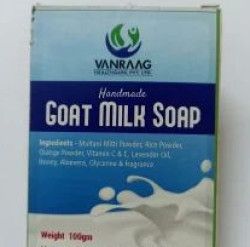 Handmade Goat Milk Herbal Soap