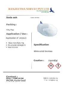 Soda Ash Light