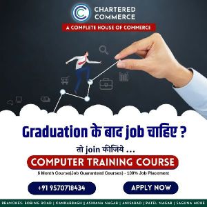 Computer Courses Training