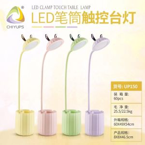 Kids Cartoon Led Table Lamp