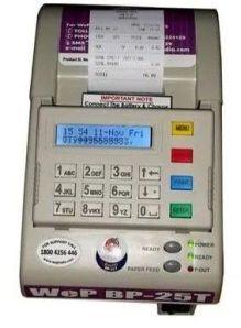 Billing Machine