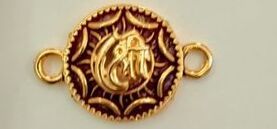 Ganesh Rakhi Pendant