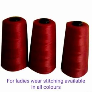 Buy Online Polyester Embroidery Yarn, Manufacturer,Supplier and Exporter  from India