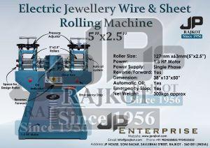 JP 5"x2.5" Electric Jewellery Wire & Strip Rolling Machne