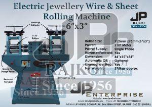 JP 6"x3" Electric Jewellery Wire & Strip Rolling Machine