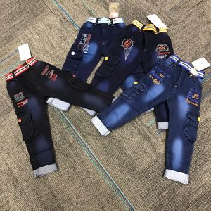 Kids Denim Jeans