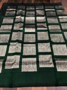 pattu saree