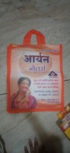 Non Woven Carry Bag