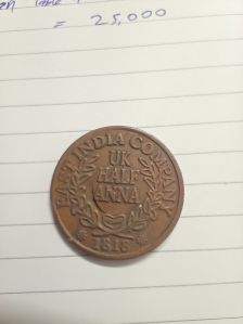 Antique Coin 1818