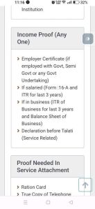 Accounting Data Management