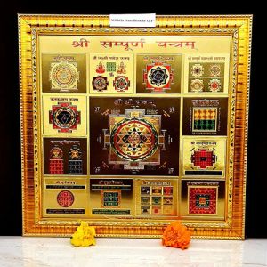 shri yantra