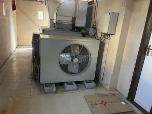 ot ahu outdoor unit