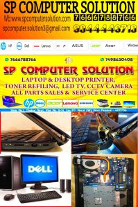 laptop desktop printer repair service