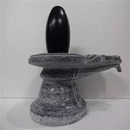 Narmda Pindi Shivling