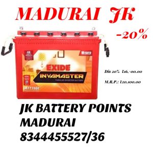 two wheeler battery container