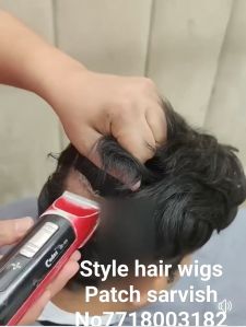 Mens Hair Wig