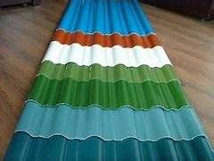 Colour Coated Roofing Sheets